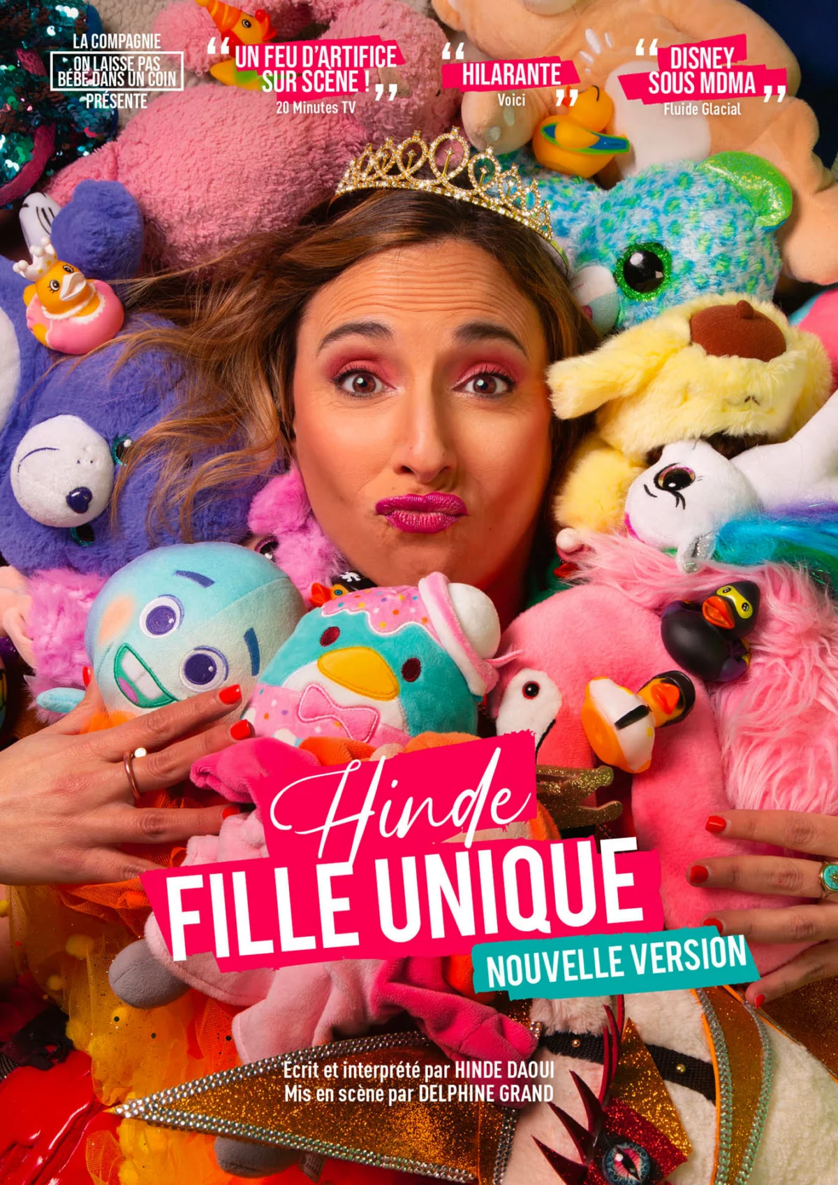 Affiche Fille unique (Hinde Daoui)